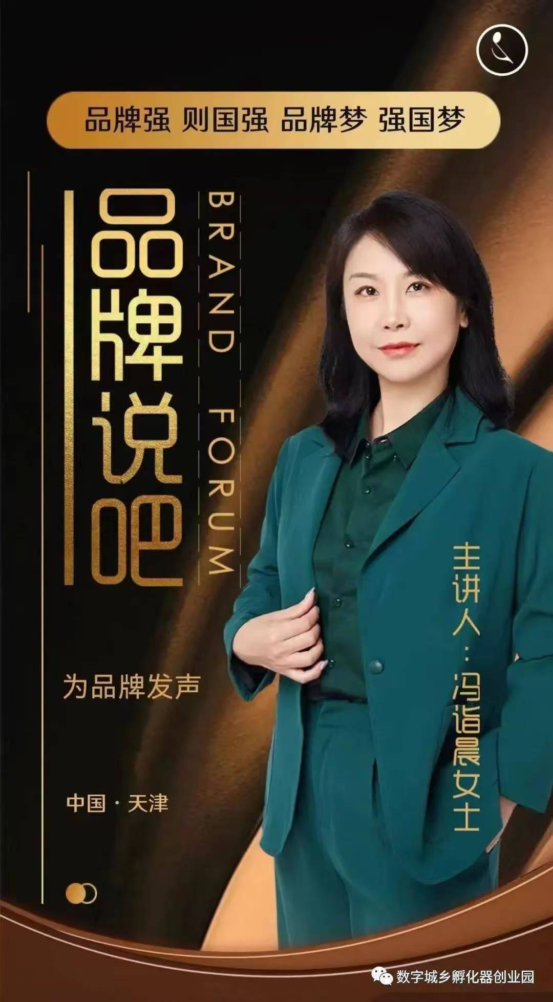 微信图片_20241220183903.jpg